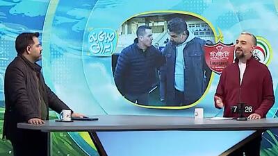 از دست رفتن فرصت صدرنشینی پرسپولیس