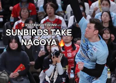 ترسناک مثل غول روس: چه وقت خداحافظی بود