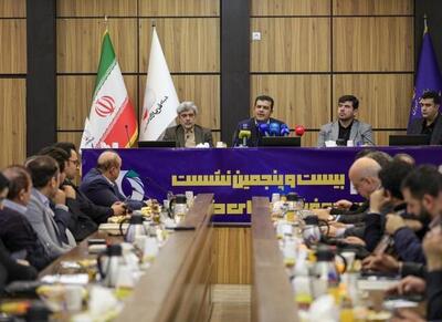  رونق تجارت فناوری با گسترش شبکه فن‌ بازارها - اکونیوز