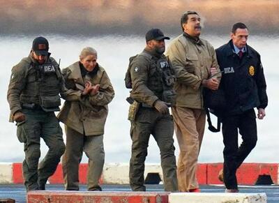 سلاح مرموز آمریکایی که به ربایش «مادورو» کمک کرد! - اکونیوز