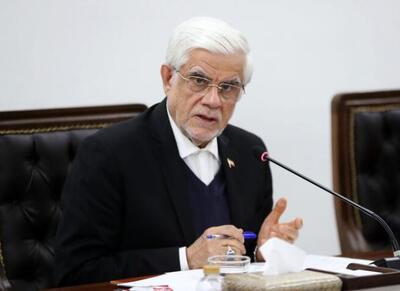 عارف: شکاف زنجیره آموزش باید ترمیم شود - اکونیوز