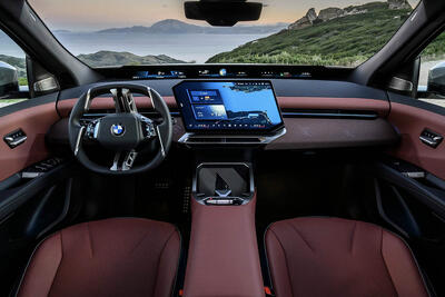 ارگونومی خودرو چیست؟ علم طراحی کابین برای آسایش، ایمنی و تمرکز راننده - پدال