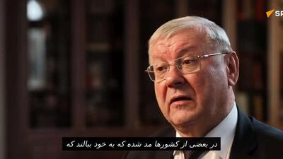 تلاش برای اینکه اوکراینی ها جنایات نازی ها در اوکراین را فراموش کنند