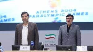 پارادوومیدانی فدراسیون می شود