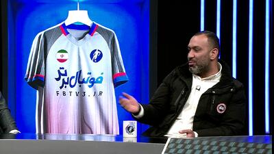 خاطره اکبرپور از تیم ملی امید