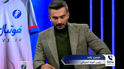 سرانجام بازی تراکتور - شمس آذر از زبان حسن زاده