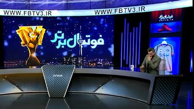 حسن زاده: مدارک خادم پور دارای اشکال است