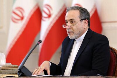  عراقچی: آمریکا باید در برابر اقدامات خود پاسخگو باشد