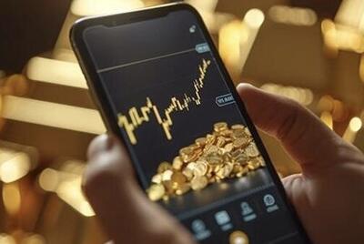  سکوهای فروش آنلاین طلا و نقره مجوز می‌گیرند - اکونیوز