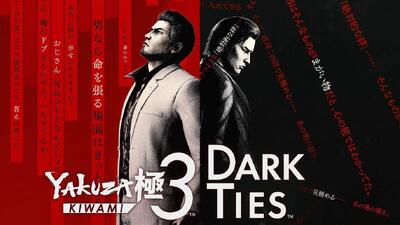  دموی بازی Yakuza Kiwami 3 and Dark Ties امروز در دسترس قرار می‌گیرد | گیمفا