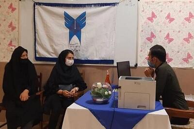  دانشجوها زیر چتر حمایتی ۱۸۰ مرکز مشاوره امین دانشگاه آزاد/ خدمات متنوع، ارزان و محرمانه است