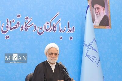  قاضی‌القضات: امید داشتند با فتنه بزرگ کار جمهوری اسلامی را تمام ‌کنند