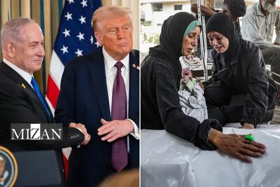  هیئت صلح ترامپ؛ کنترل شرکتی بر ویرانه‌های غزه