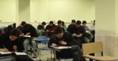  فیلم | برگزاری امتحانات پایان ترم دانشجویان