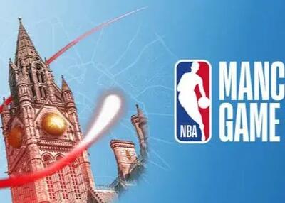 مذاکره تاریخی NBA با منچسترسیتی و یونایتد!