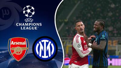 خلاصه بازی اینتر 1 - آرسنال 3