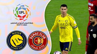 خلاصه بازی ضمک 1 - النصر 2