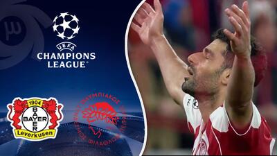 خلاصه بازی المپیاکوس 2 - بایرلورکوزن 0