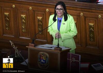  دولت موقت ونزوئلا: گفت‌ و‌ گو با آمریکا درباره همه اختلافات بدون هراس در جریان است