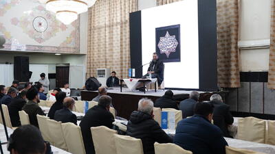  گردهمایی مجمع ملی فعالان جمعیت در مشهد