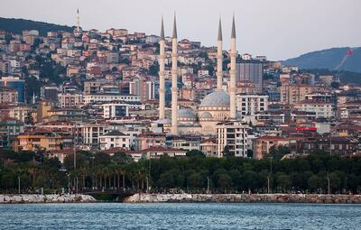 میزبانی استانبول از همایش بین‌المللی حقوق اسلامی و حکمرانی معاصر