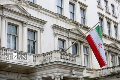  فعالیت کنسولی سفارت ایران در لندن طبق روال معمول برقرار است