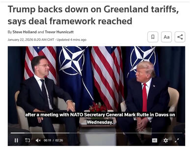 عقب‌نشینی ترامپ از تهدید علیه گرینلند؛ «توافق امنیتی در قطب شمال»