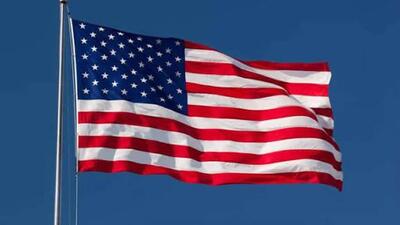  چرا ایران از آمریکا و اسرائیل شکایت میکند؟