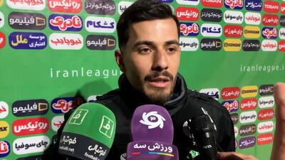 حسینی: گل من حاصل تلاش همه تیم بود