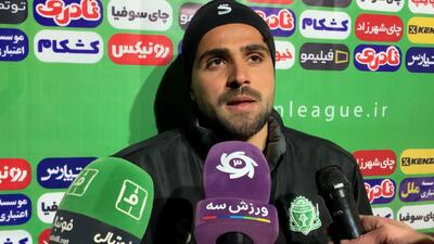 جعفری: هر دو تیم فوتبال فنی ارائه دادند