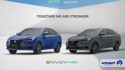 مصرف سوخت اینووی گروه بهمن و ایران خودرو چقدر است؟