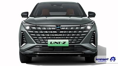 قیمت اوشان یونی Z پلاگین هایبرید مشخص شد - بهمن 1404