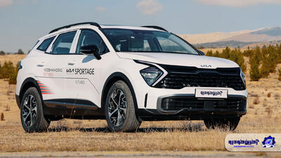 فروش کیا اسپورتیج با قیمت قطعی - دی 1404