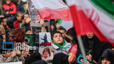  تشییع پیکر ۱۰۰ شهید مردمی و مدافع امنیت در تهران