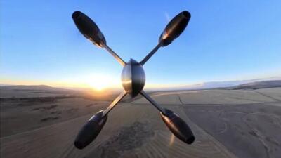  رکورد سریع‌ترین پهپاد جهان شکسته شد