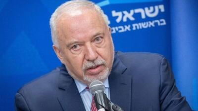  لیبرمن: ایرانی‌ها در جنگ ۱۲ روزه به اهداف راهبردی ما حمله کردند