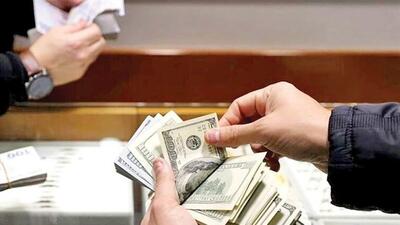 دلار رسمی چند؟