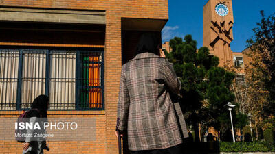 برنامه امتحانی و مهلت دفاع دانشجویان شریف تغییر کرد