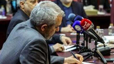 عرضه سه صندوق درآمد ثابت ارزی در بورس در ۲ ماه آینده       