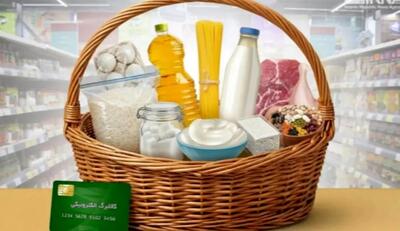  آخرین فرصت برای جاماندگان کالابرگ