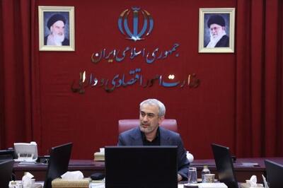 سه صندوق ارزی جدید با سود دلاری در بورس راه‌اندازی می‌شود / آغاز به کار طرح اعتبار ملی ایرانیان با همکاری بانک ملی