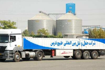 «حفارس» از سقف کانال بلندمدتی خارج شد