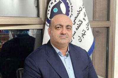 ایجاد «فاجعه» در صنعت قطعه‌ در سایه سکوت سرد و قابل تأمل متولیان