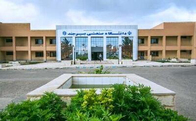 کسب رتبه نخست در ارتباط با جامعه و صنعت - اکونیوز