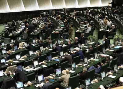 بررسی لایحه ساماندهی اتباع خارجی در مجلس - اکونیوز