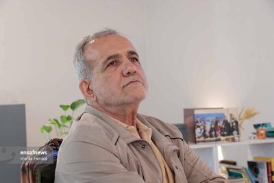 پیام پزشکیان: من امروز داغدار همه جان‌های از دست‌رفته‌ام