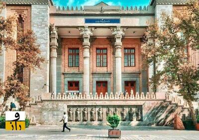  بیانیه وزارت خارجه ایران در محکومیت مصوبه مداخله‌ جویانه پارلمان اروپا