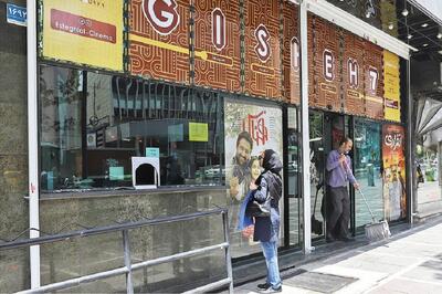 افزایش ۱۵ میلیاردی فروش سینما؛ کمدی می‏‌فروشد