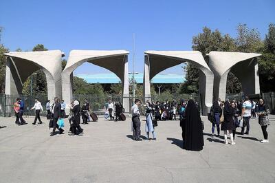  ۲ دانشجوی دانشگاه تهران در وقایع اخیر جان خود را از دست دادند