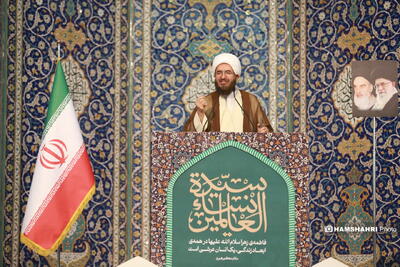  پاسخ امام جمعه تهران به تهدیدات آمریکا 